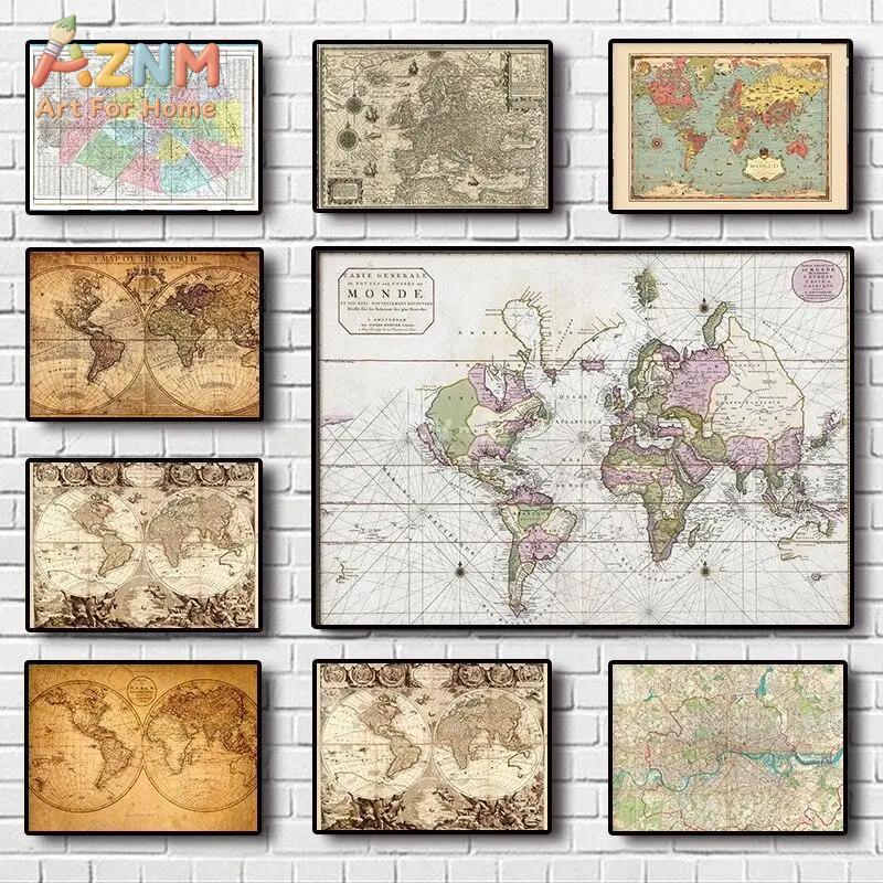 Star Map Poster - Impression sur toile de carte du